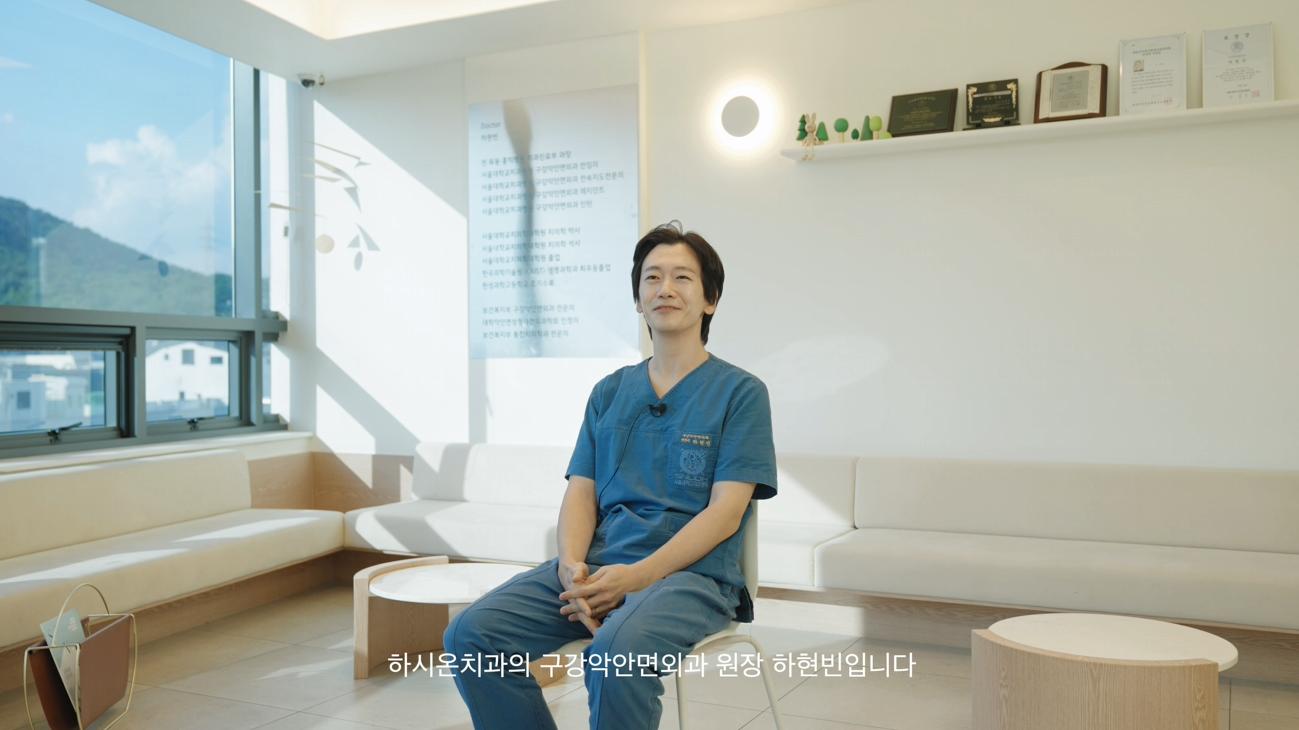 더 코나 메디스페이스 매거진